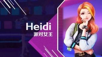 九点爆料预告最新视频,揭秘最新视频背后的惊人真相！